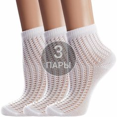 Носки NosMag Базовая коллекция, 3 пары, размер 18, , белый