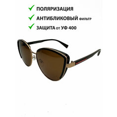 Солнцезащитные очки , коричневый Ecosky