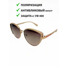 Солнцезащитные очки , бежевый Ecosky