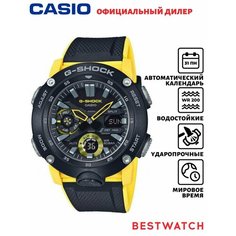 Наручные часы CASIO, black