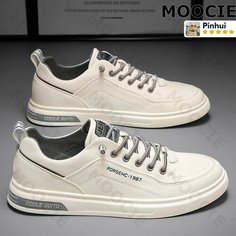 Кроссовки MOOCIE, размер Длина стельки 250 мм, бежевый