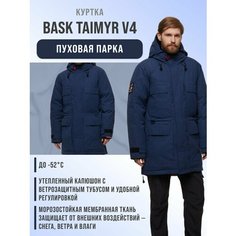 Куртка BASK, размер 52, темно-синий