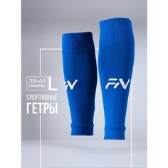 Гольфы футбольные FN Stem без носка гетры футбольные мужские, размер UNI, cиний ФН