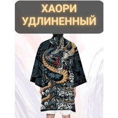 Халат Anet, размер 3xl, зелeный