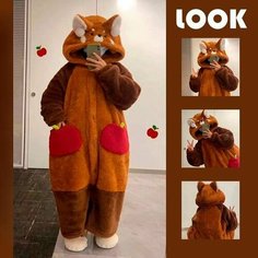 Халат Kigurun, размер OneSize