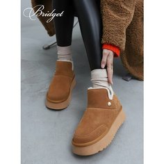 Угги Bridget, размер 40, светло-коричневый