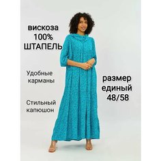 Платье YolKa_Dress, размер единый, голубой