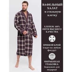 Халат Polens, размер (6XL), коричневый клетка
