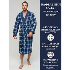 Халат Polens, размер (6XL), синий/клетка