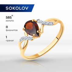 Кольцо SOKOLOV, красное золото, 585 проба, гранат, фианит, размер 18.5