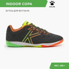 Бутсы Kelme, размер 39 EUR/ 06.5 USA, черный