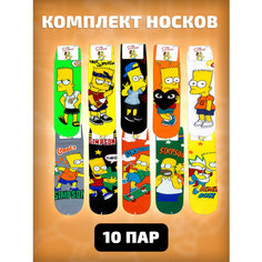 Носки Amigobs The Simpsons, комплект, 10 пар, размер 36-41, мультиколор