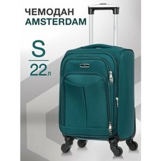 Чемодан Lcase Amsterdam, 31 л, размер S, зеленый