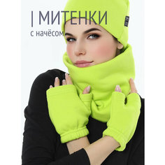 Митенки HIGH TEMP для женщин, размер ONE SIZE, лайм