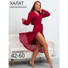 Халат для кормящих мам Nik Nika Домашний, размер 50, бордовый