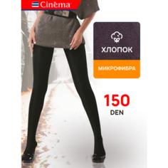 Колготки Cinema черные из хлопка и микрофибры 150 den, 150 den, размер 2, nero