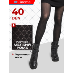Колготки Cinema Microfiber Rhomb, 40 den, размер 2, черный