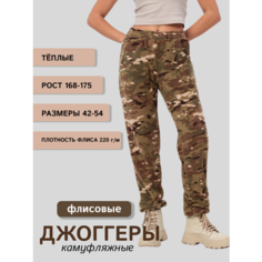 Брюки джоггеры MOM №1, размер M, коричневый