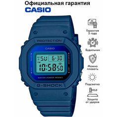 Наручные часы CASIO G-Shock, синий