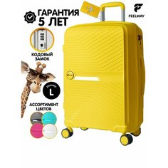 Чемодан Xiaomi, 109 л, размер L, желтый