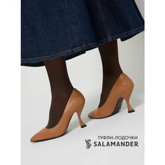 Туфли лодочки Salamander, размер 36, бежевый