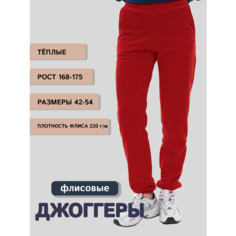 Брюки джоггеры MOM №1, размер M, красный