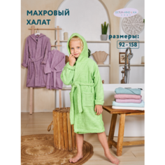 Халат Осьминожка, размер 110, салатовый