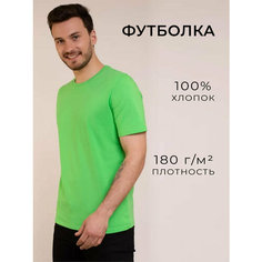 Футболка Uzcotton Premium, размер 52-54\XXL, лайм