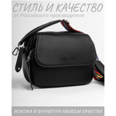 Сумка кросс-боди McKIR, фактура гладкая, черная