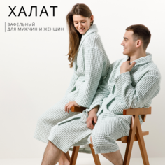 Халат Urban Family Новый Год, размер 50, зелeный