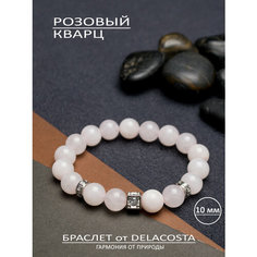 Браслет DELACOSTA, кварц, 1 шт., размер 18 см, размер L, розовый