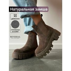Ботинки челси Reversal, размер 39, коричневый