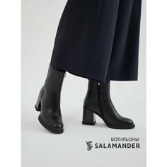 Ботильоны Salamander, размер 36, черный