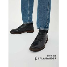 Ботинки тимберленды Salamander, размер 45, черный/серый