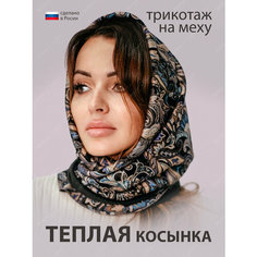 Платок Bright light acc Долька для женщин,140х60 см, фиолетовый, голубой, черный, бежевый