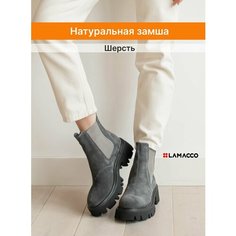 Ботинки челси LAMACCO Бестселлер, размер 37, серый, черный