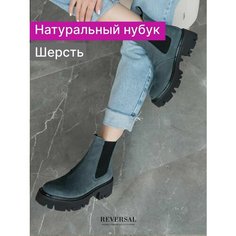 Ботинки челси Reversal, размер 37, голубой, черный