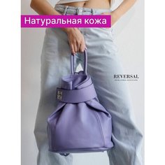 Рюкзак торба Reversal, фактура гладкая, фиолетовый