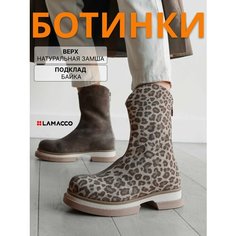 Ботинки челси LAMACCO Бестселлер, размер 38, бежевый