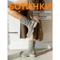 Ботинки челси LAMACCO Бестселлер, размер 38, зеленый, бежевый