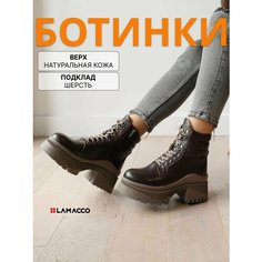 Ботинки берцы LAMACCO Бестселлер, размер 38, бордовый, коричневый