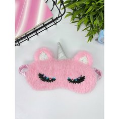 Маска для сна iLikeGift