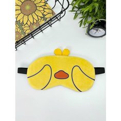 Маска для сна iLikeGift