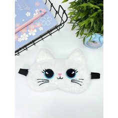 Маска для сна iLikeGift