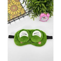 Маска для сна iLikeGift