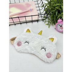 Маска для сна iLikeGift