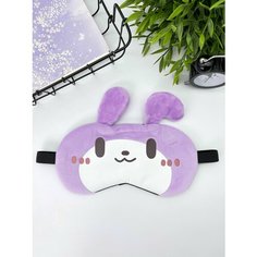 Маска для сна iLikeGift