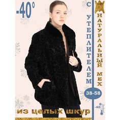 Полушубок ODIFLER, размер 48, коричневый, черный