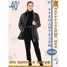 Полушубок ODIFLER, размер 48, серый