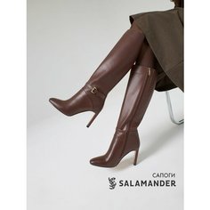 Сапоги Salamander, полнота 4 (RU)/ на узкую и среднюю стопу, размер 35, коричневый